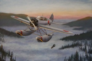 Fujita's Mission 9 September 1942